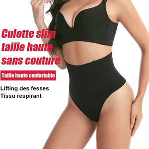 Culotte slim taille haute sans couture