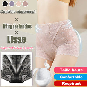 Culotte avec dentelle taille haute ultra fine