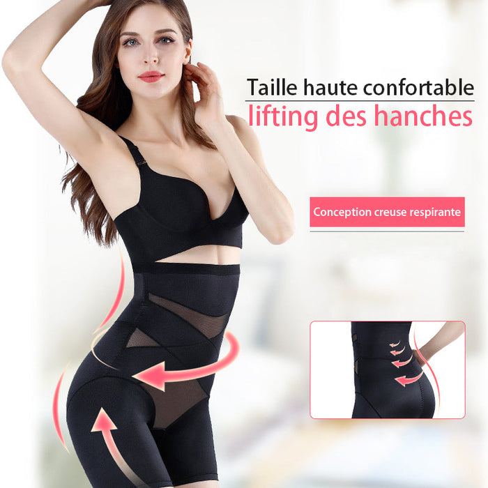 Culotte gainante minceur de taille haute compression croisée