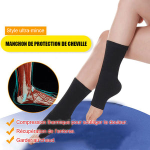 Chevillère protection chevilles pieds soulager la douleur