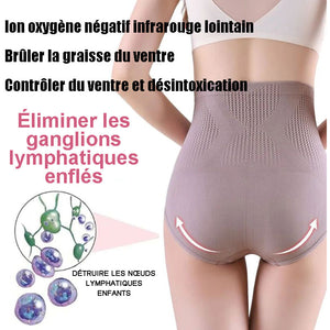 Culotte de mise en forme de fibre unique