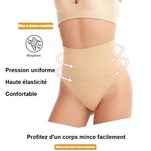 Culotte slim taille haute sans couture