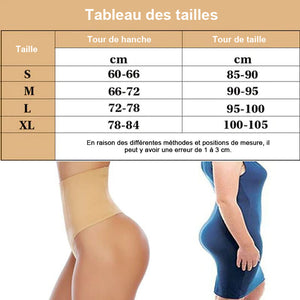 Culotte slim taille haute sans couture
