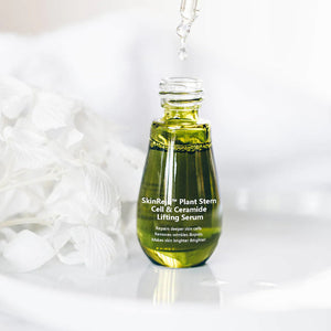 Sérum raffermissant régénération de la peau (ACHETEZ 1 OBTENEZ 1 GRATUITEMENT)