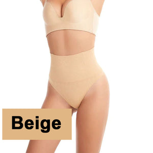 Culotte slim taille haute sans couture
